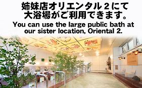 上野ステーションホステルオリエンタルⅰ